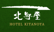 HOTEL KITANOYA