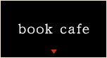 bookcafe