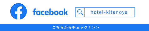 フェイスブック