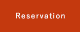 Reservation